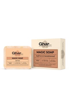 اشتري Magic Soap | Sandalwood & Saffron Bar Soap | Brightening Soap for Dark Spot & Natural Glowing Skin Moisturizing for Face & Body Acne Scars | 100% Organic في الامارات