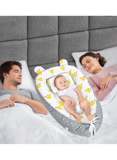 Buy Breathable Cotton Portable Hypoallergenic Baby Nest Lounger For Bedroom Travel Camping in Saudi Arabia
