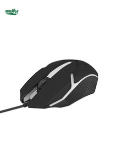 Buy Two Tone Gaming Cabled Mouse in UAE