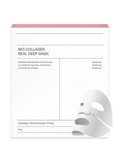 Buy Bio-Collagen Real Deep Mask, Hydrating Overnight Mask, Pore Minimizing, Elasticity Improvement, 34g x4ea in Saudi Arabia