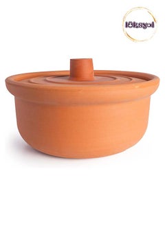 اشتري Luksyol Clay Pot For Cooking, Large Pot, Big Pots For Cooking, Handmade Cookware, Cooking Pot, Terracotta Pot, Terracotta Casserole, Unglazed Clay Pots For Cooking, Dutch Oven Pot With Lid 9.44 in في الامارات