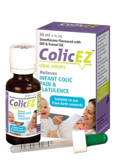 Buy Vitane - Colic EZ Oral Drops 30ml in UAE