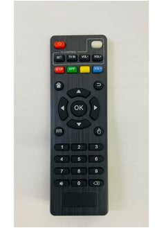 اشتري Remote Control For Android TV Box MXQ/M8N في الامارات