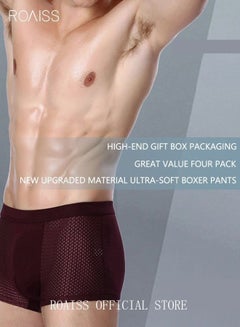 اشتري Men's Mesh Boxers Shorts Briefs Quick-drying Modal Breathable Soft Underpants Summer Cool High Elastic Teenager Classic Underwear في السعودية