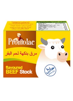 Buy Beef Stock Bouillon Cubes, 20 gm in UAE