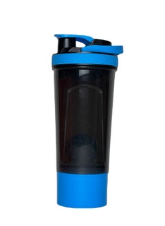 Buy SportQ Premium Protein Shaker Bottle for Gym with Medication and Protein Powder Storage Organizer, Sports 2-Tier Leak-Proof Lid and BPA Free Twist-On Container 700ml ( (Blue/Black) in Egypt