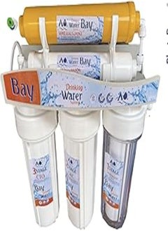 Buy Aqua Kerara Drinking Pie 5 Stage Water Filter in Egypt