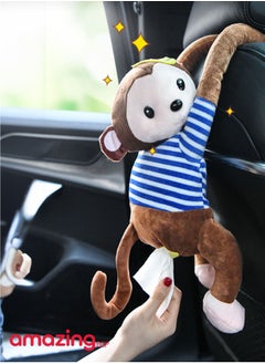 Buy Plush Monkey Tissue Holder Hanging Pouch Cute Cartoon Animals Paper Storage Tissue Tray Container Cover for Car, Home, Bathroom (BROWN) in Egypt