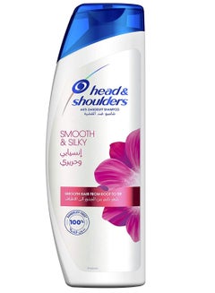 Buy Head & Shoulders Smooth and Silky Anti Dandruff Shampoo 190 ml in UAE
