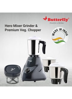 Buy Butterfly Hero 500W mixer grinder and vegetable chopper, grey in UAE