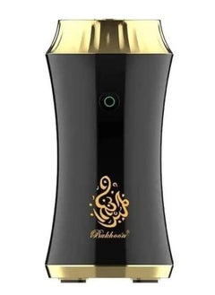 Buy Stylish Rechargeable Bakhoor Oud Incense Burner in UAE