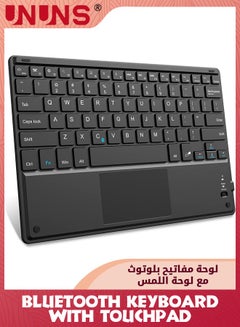 اشتري Bluetooth Keyboard With Touchpad,Rechargeable Portable Wireless Keyboard Compatible iOS Android Windows,Touch Keyboard For iPad Pro/Air/Mini,iPhone,Samsung Galaxy,Tablet -Black 10inch في السعودية