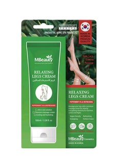 Buy Relaxing leg cream - 100 ml in Saudi Arabia