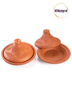 اشتري LUKSYOL Handmade Moroccan Tajin Set - Elevate Your Culinary Journey with Authentic Terracotta Clay Cooking Pots (2PCs, 8 x 4.7 in) for Moroccan, Indian, Mexican & Mediterranean Delights في الامارات