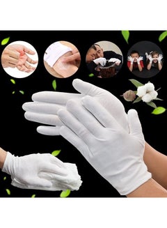 اشتري 24 Pcs White Cotton Gloves for Dry Hands Moisturizing Gloves Overnight Eczema Gloves Kids Sleep Gloves for Women Cosmetic Jewelry Silver Moisturizing Coin Inspection Gloves في الامارات