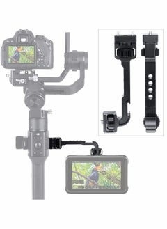 اشتري حامل شاشة Gimbal لـ DJI Ronin S / SC ، قوس تمديد دوار 360 درجة مع حذاء بارد 1/4 خيط ، ذراع تمديد مثبت Gimbal في الامارات