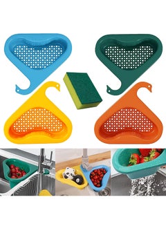 اشتري Swan Drain Basket for Kitchen Sink, 4 Pieces Kitchen Sink Strainer, Triangle Sink Filter, Side Corner Sink Strainer Basket, Multifunction Food Catcher Filter, Kitchen Sink Accessories (B) في مصر