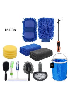 Buy 15-Pieces Set Microfiber Towels Car Wash Cleaning Tool Kit in Saudi Arabia