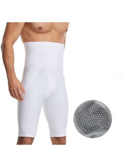 Buy Solid color high waist tummy control pants white in Saudi Arabia