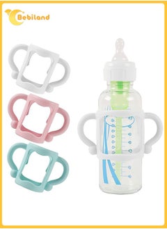 Buy 3 Pack Baby Silicone Feeding Bottle Sleeve with Easy Grip Handles White Pink and Blue in Saudi Arabia