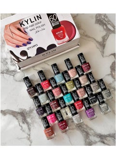 Buy Kylin Pop Nail color Nail Polish in Saudi Arabia