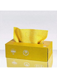 Buy Disposable Microfiber Cleaning Towels -Box 20 Pcs (Yellow) in UAE