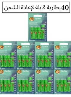 اشتري Rechargeable AA Batteries 40 PCS Rechargeable AA Lithium Batteries,2 H USB Fast Charging,Constant Output 1.5V,1500mWh,1000 Cycles Lifespan Lithium AA Batteries في السعودية