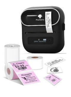 Buy M220 Label Maker Label Printer Bluetooth Thermal Sticker Printer for Barcode, Organizing, Mailing, Small Business, Storage, Compatible with Phone, PC, Support Arabic And English in UAE