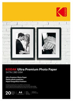 Buy Original Ultra Premium Photo Paper RC GLOSSY 270gsm White Photographic Paper 5/6/7 Inch Picture Printer A4 Paper  ( 20 Sheets ) in Egypt