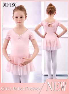 اشتري Girls Ballet Dresses Leotards with Skirt Dance Dress Back Bowknot Design Ballerina Tutu Outfit Cotton Dress Ballet Skirt Mini Skirt Princess Dresses Dance Wear Clothes for Little Girl في الامارات