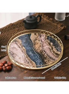 Buy Wooden Round Marble Grain Tray, Decorative Storage Tray, Tea Tray, Storage Tray, Home Decoration Tray, For Home Room Living Room Office Decor (Multicolour) in Saudi Arabia