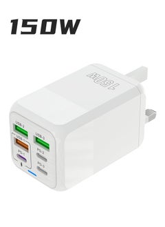 اشتري 150W UK 6 Ports Multifunctional Super Fast Charging Adapter Mobile Phone Charger Travel Power Adapter White في السعودية