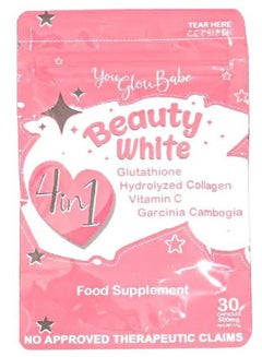 اشتري "You Glow Babe Beauty White: مزيج قوي من الجلوتاثيون، الكولاجين المحلل، فيتامين سي، وغارسينيا كامبوجيا. مكمل غذائي نباتي طبيعي فائق للجمال. في الامارات