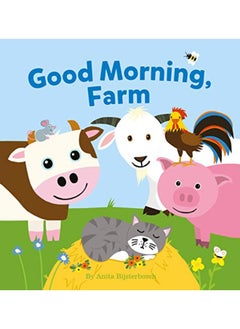 اشتري Good Morning, Farm في الامارات