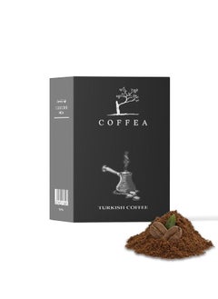 Buy Turkish coffee 192gr - ground coffee beans without cardamon in UAE