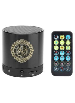 Buy Portable Speaker, Remote Control MP3 Player, 8GB TF Card, FM Radio, Holy Quran Translator, USB Rechargeable black in Egypt