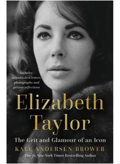 اشتري Elizabeth Taylor في السعودية