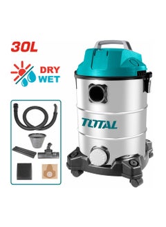 Buy Drum vacuum cleaner, 30 liters, wet and dry suction, capacity of 1300 watts in Egypt