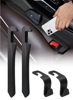 Buy Car Seat Gap Filler 2 Pack, Universal Fit PU Leather Car Seat Gap Plug to Fill The Gap Between Seat and Console, Car Seat Crevice Blocker Stop Things from Dropping in UAE