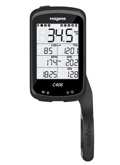 Buy Waterproof Smart Wireless Bike Speedometer, Bicycle Odometer in Saudi Arabia