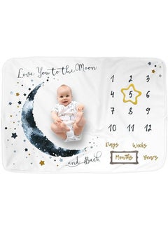 Buy Monthly Milestone Printed Baby Blanket in UAE