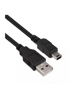 Buy USB Charger Cable for PlayStation 3 Dualshock Controller - 1.8M in Saudi Arabia