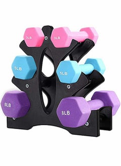 Buy Dumbbell Rack Stand, 3 Tier Dumbbells Weights Handle Hand Weight Tower, Holds 30 Pounds(Without Dumbbells) in UAE