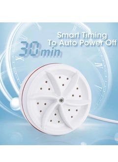 Buy Mini USB Portable Washing Machine, USB Rotating Turbine Portable Washing Machine, 30 MINS Timing Auto-shut , USB Charging for Home Travel , Machine For Socks Underwear in UAE