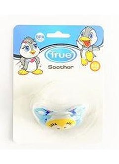 Buy True cherry silicone soother (6-12M) in Egypt