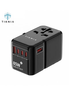 Buy Universal Travel Adapter, TIKNIA GaN III PD 85W Type-C Fast Charging Adaptor with 2USB-A & 3USB-C, Worldwide All in One Outlet Wall Charger for Phone, Tablet, Laptop, Plug Type A/C/G/I (US/EU/UK/AUS) in UAE