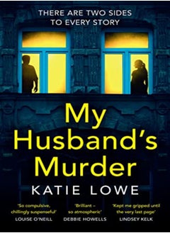 اشتري My Husband's Murder في الامارات