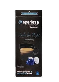 Buy Light For Night Espresso - 10 capsules in Egypt