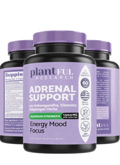 Buy Adrenal Support And Cortisol Manager 60 capsules in UAE