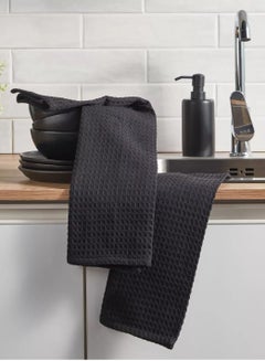Buy 2-Piece Kitchen Towel Set - 45x65 cm in Saudi Arabia